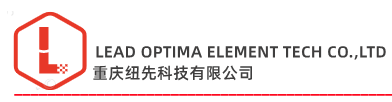 Lead Optima Element (Former:Chongqing Newsin)Tech Co., Ltd